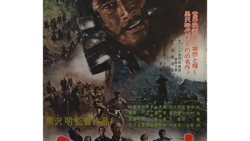 室内假山喷泉，如何精准估算成本？**